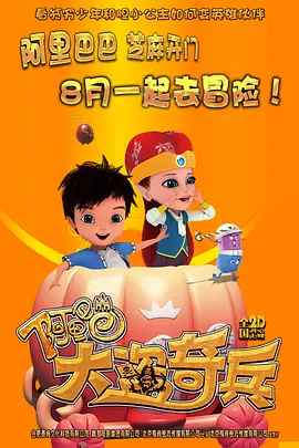 国产成人mv免费视频