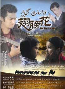 亚洲xxxx18